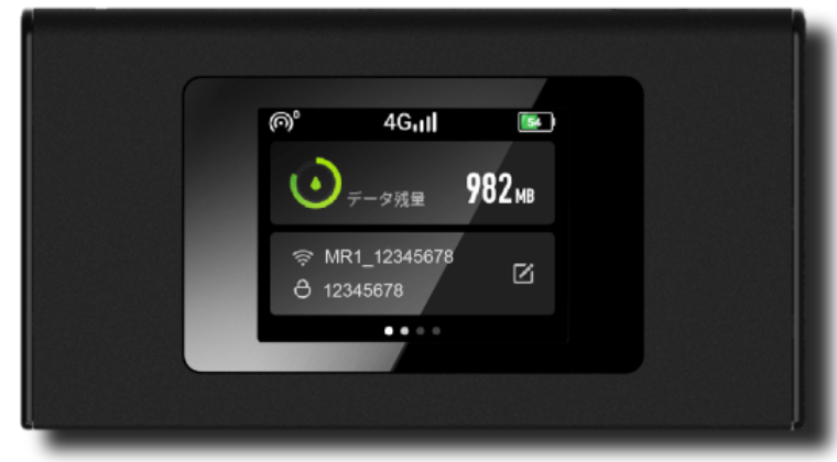 高速、大容量、これ一台で！全世界で使えるWi-Fiレンタル