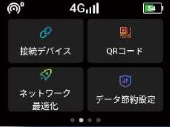 ディスプレイイメージ02